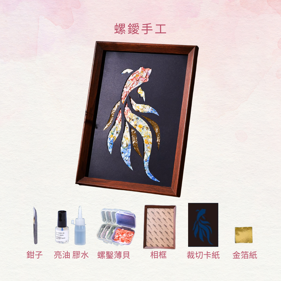 Night Light Preserved Flower Glass Ball Workshop