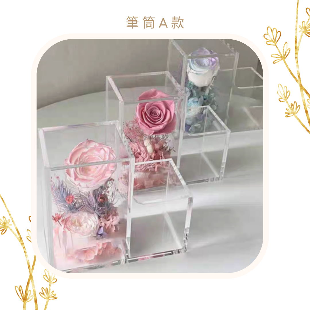 Night Light Glass Ball Everlasting Flower DIY Material Kit | Pink (Rose)