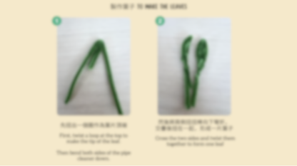 [工作坊教學套裝|材料+PPT(中英)流程全包] 扭扭棒太陽花鎖匙扣工作坊|商場學校企業通用