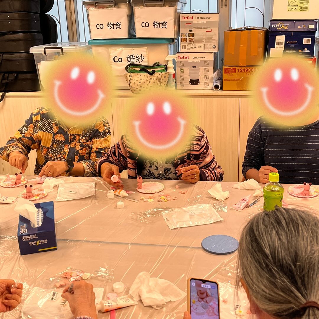 屯門區綜合康齡服務中心|小熊奶油膠支架工作坊