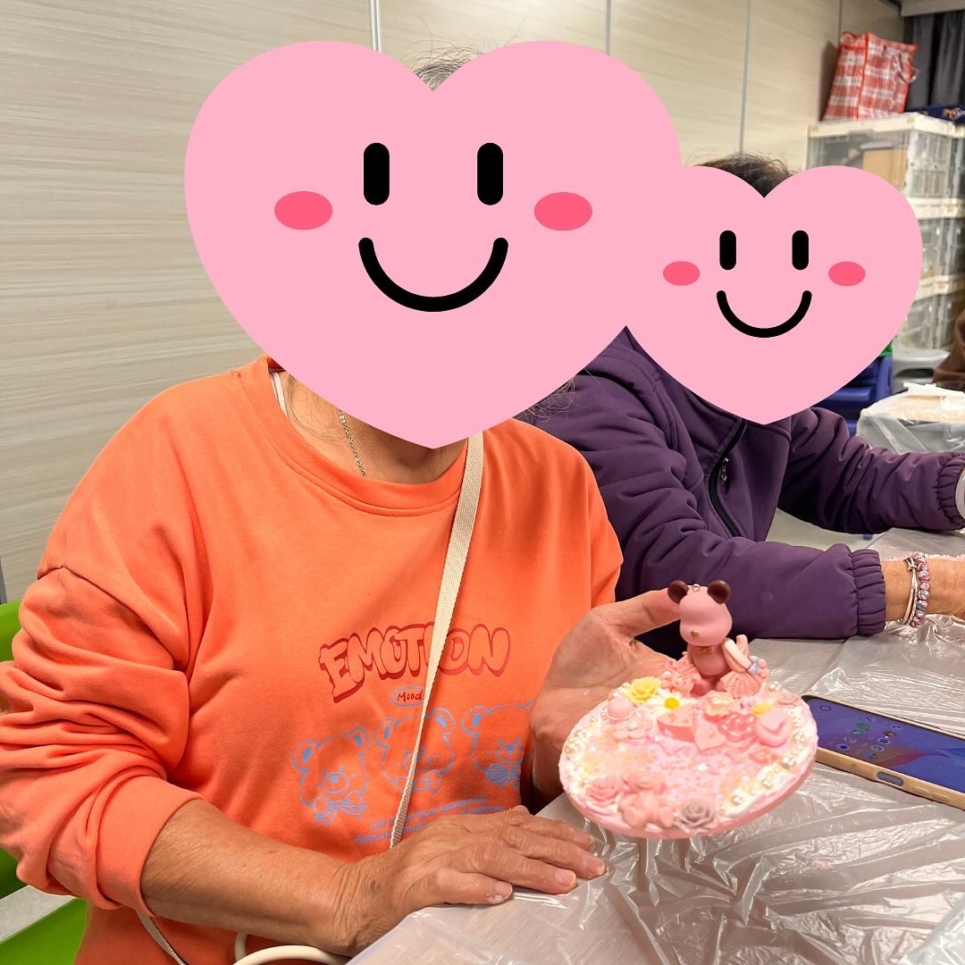 屯門區綜合康齡服務中心|小熊奶油膠支架工作坊