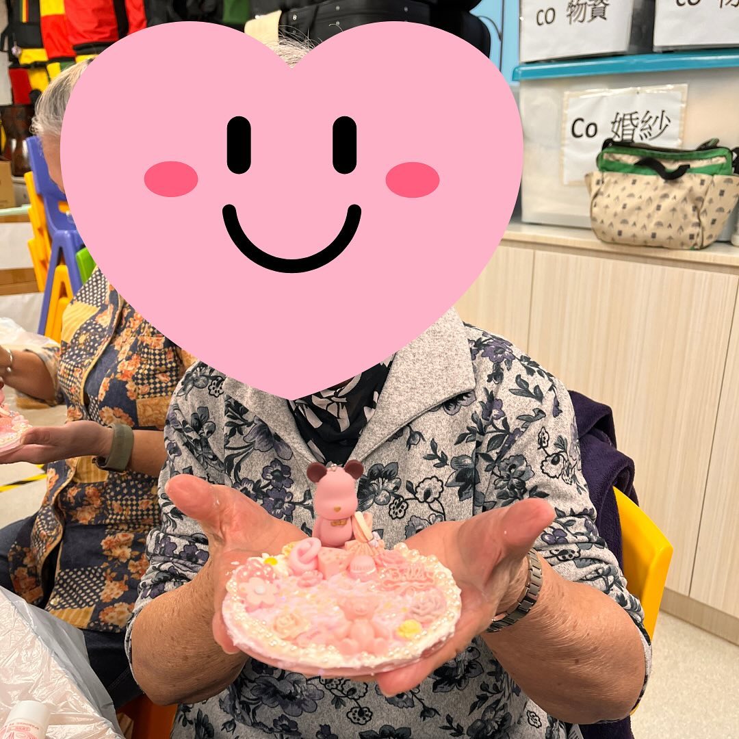 屯門區綜合康齡服務中心|小熊奶油膠支架工作坊