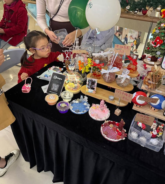 Hato Workshop|荃灣西如心廣場 聖誕市集手作體驗＆節日精品