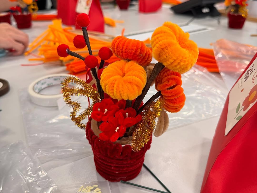 文化科技集團|新年創意手作 扭扭棒大桔+梅花 工作坊