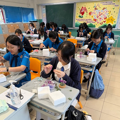 中華基督教會基朗中學|夜燈永生花玻璃球工作坊