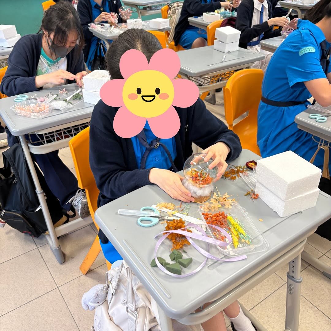 中華基督教會基朗中學|夜燈永生花玻璃球工作坊