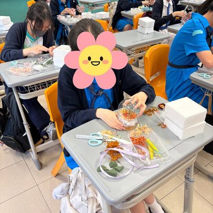 中華基督教會基朗中學|夜燈永生花玻璃球工作坊