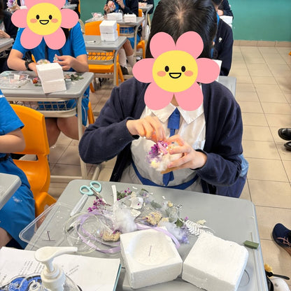 中華基督教會基朗中學|夜燈永生花玻璃球工作坊