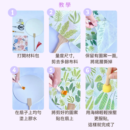 Degubat cloth bag | medium bag | pink rose