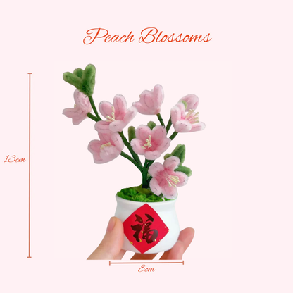 [不需要用熱溶膠製作] 新年扭扭棒|DIY材料包|小桃花盆栽