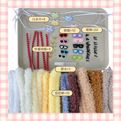 Halloween | DIY light-up headband material kit | Twist stick handmade