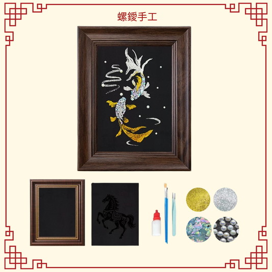 Beach Shell Painting DIY Material Kit | Purple