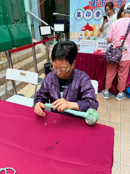 柴灣漁灣街市|艾草按摩棒工作坊