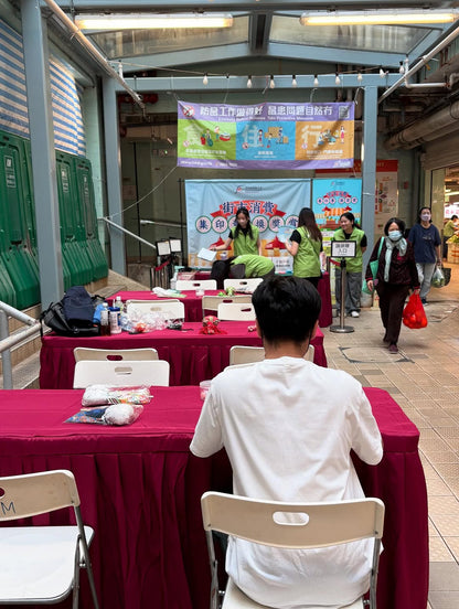 柴灣漁灣街市|艾草按摩棒工作坊