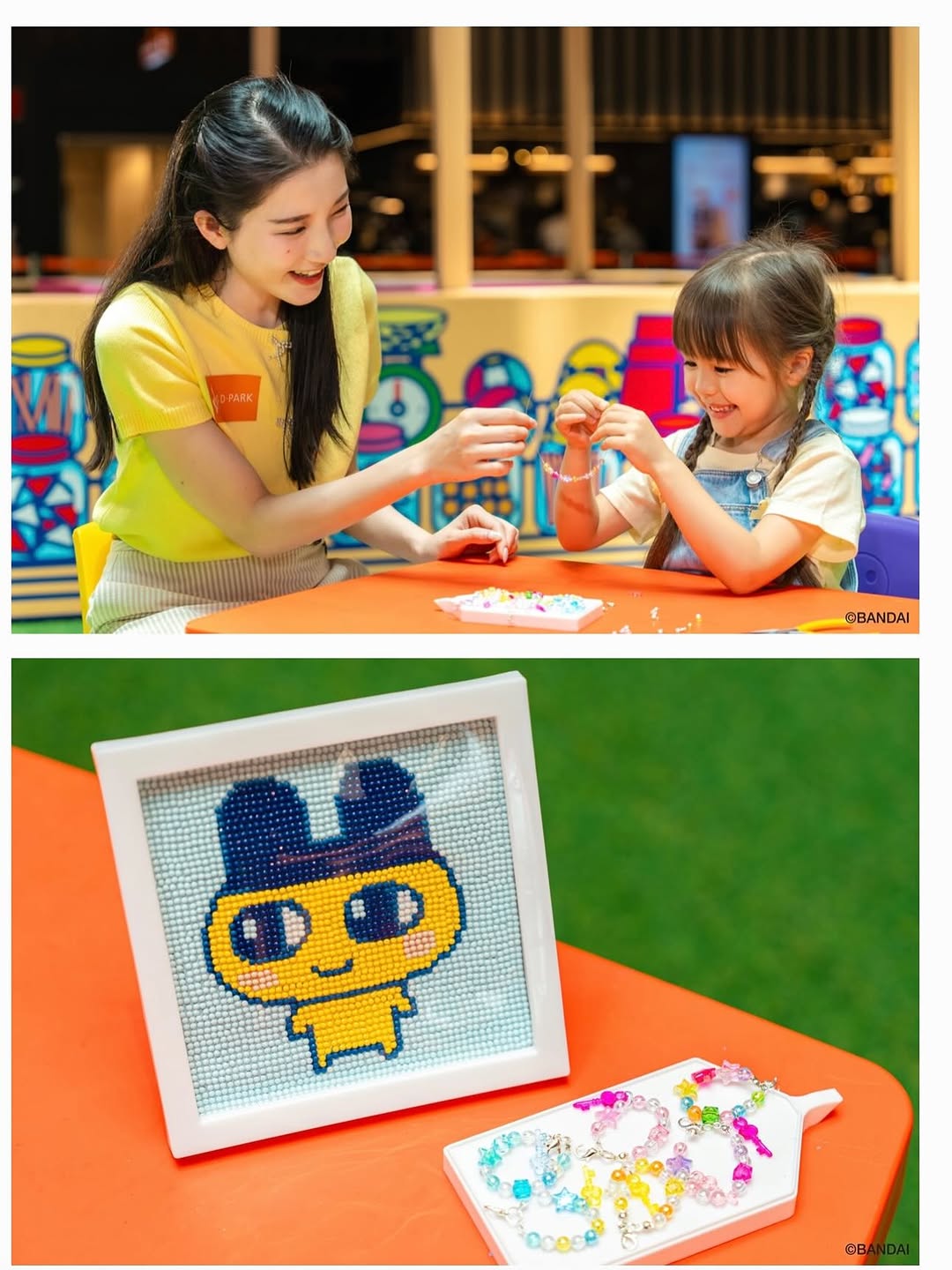 荃灣愉景新城 D.Park|他媽哥池Tamagotchi 吊飾工作坊&鑽石貼畫工作坊