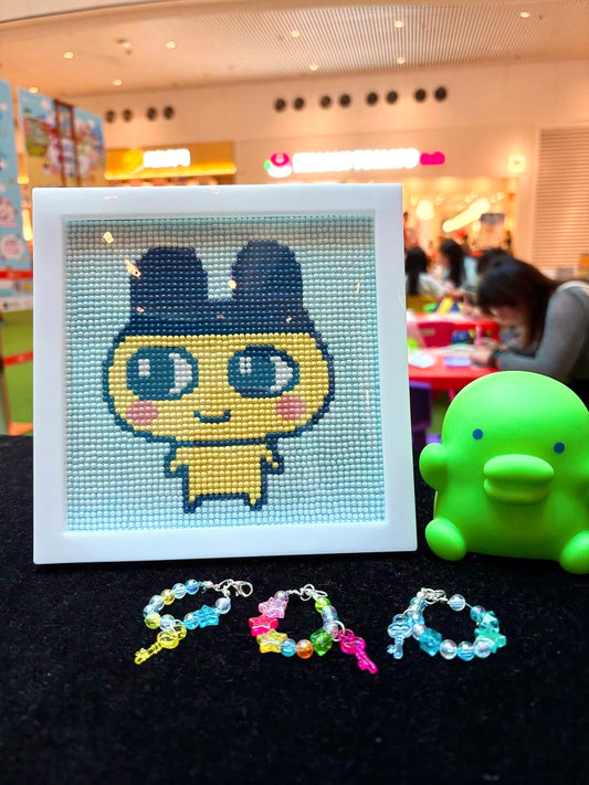 荃灣愉景新城 D.Park|他媽哥池Tamagotchi 吊飾工作坊&鑽石貼畫工作坊