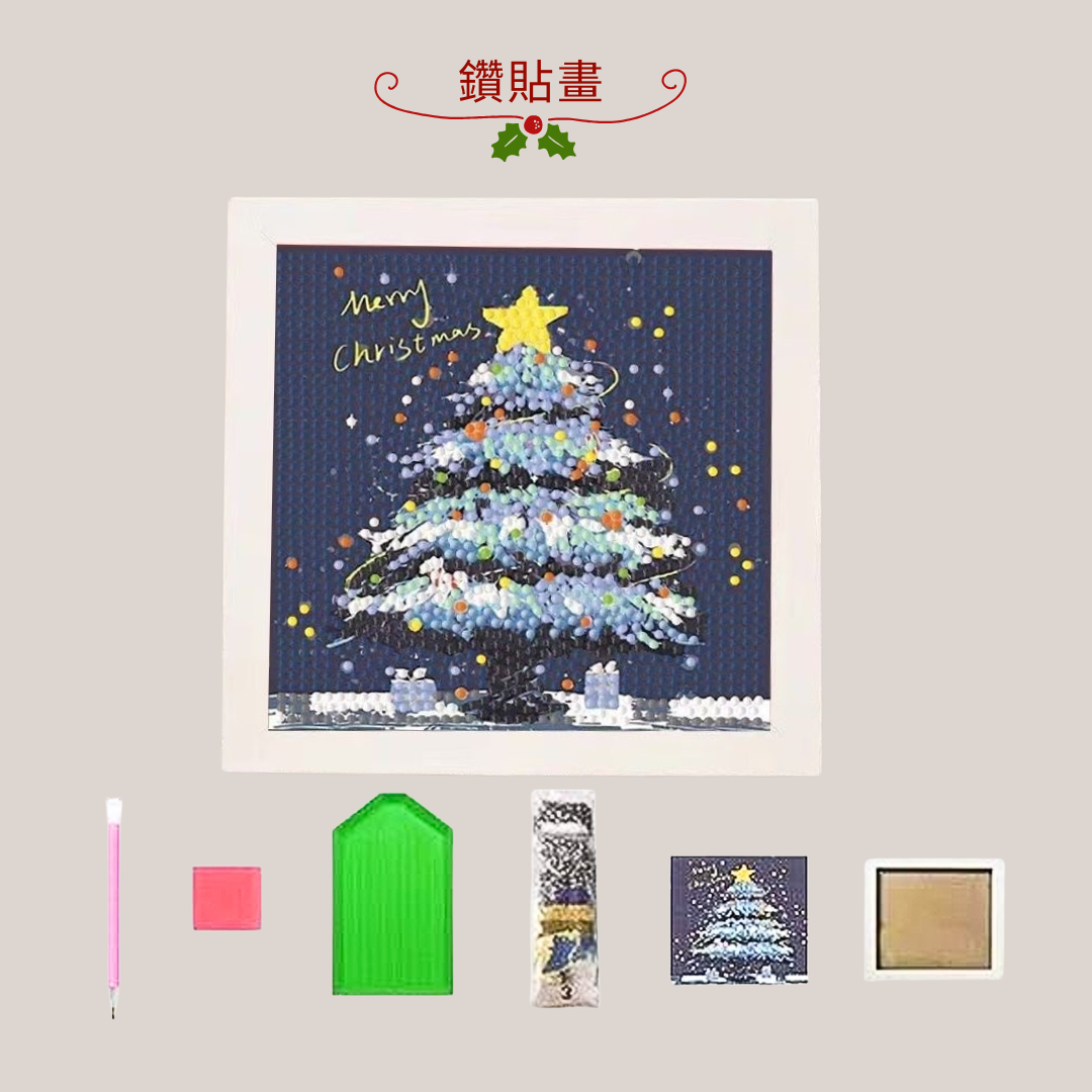 Plastic Night Light | Tulip Night Light