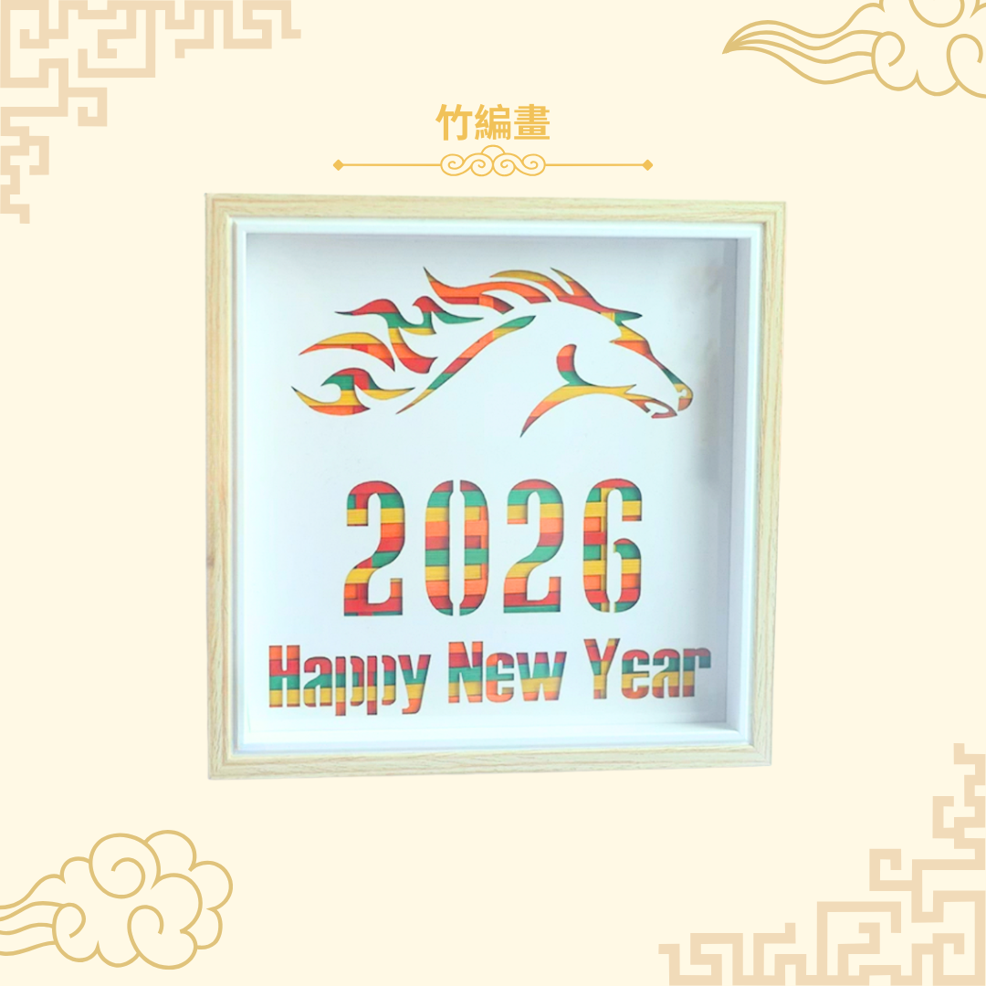 Night Light Preserved Flower Glass Ball Workshop