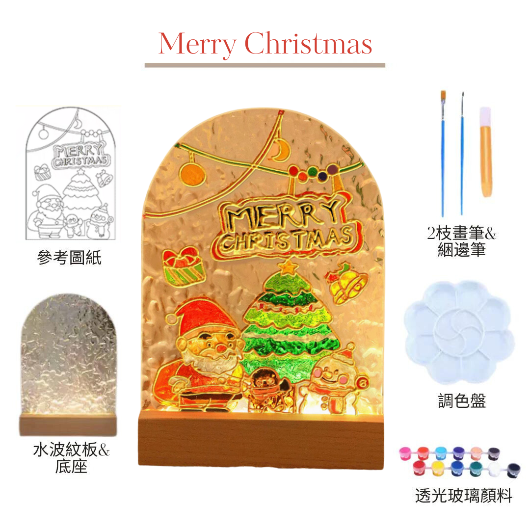 膠板小夜燈|Merry Christmas