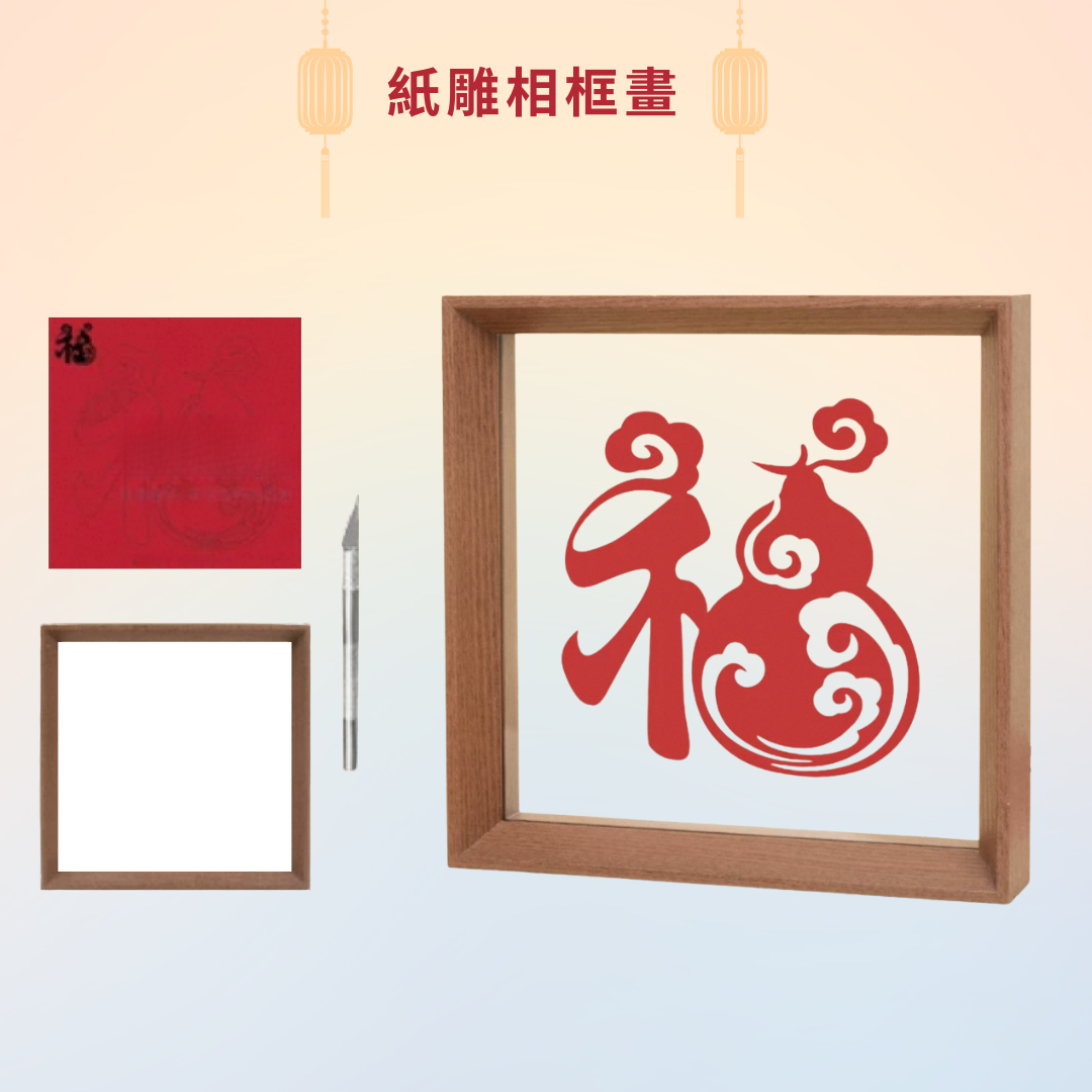 Night Light Preserved Flower Glass Ball Workshop