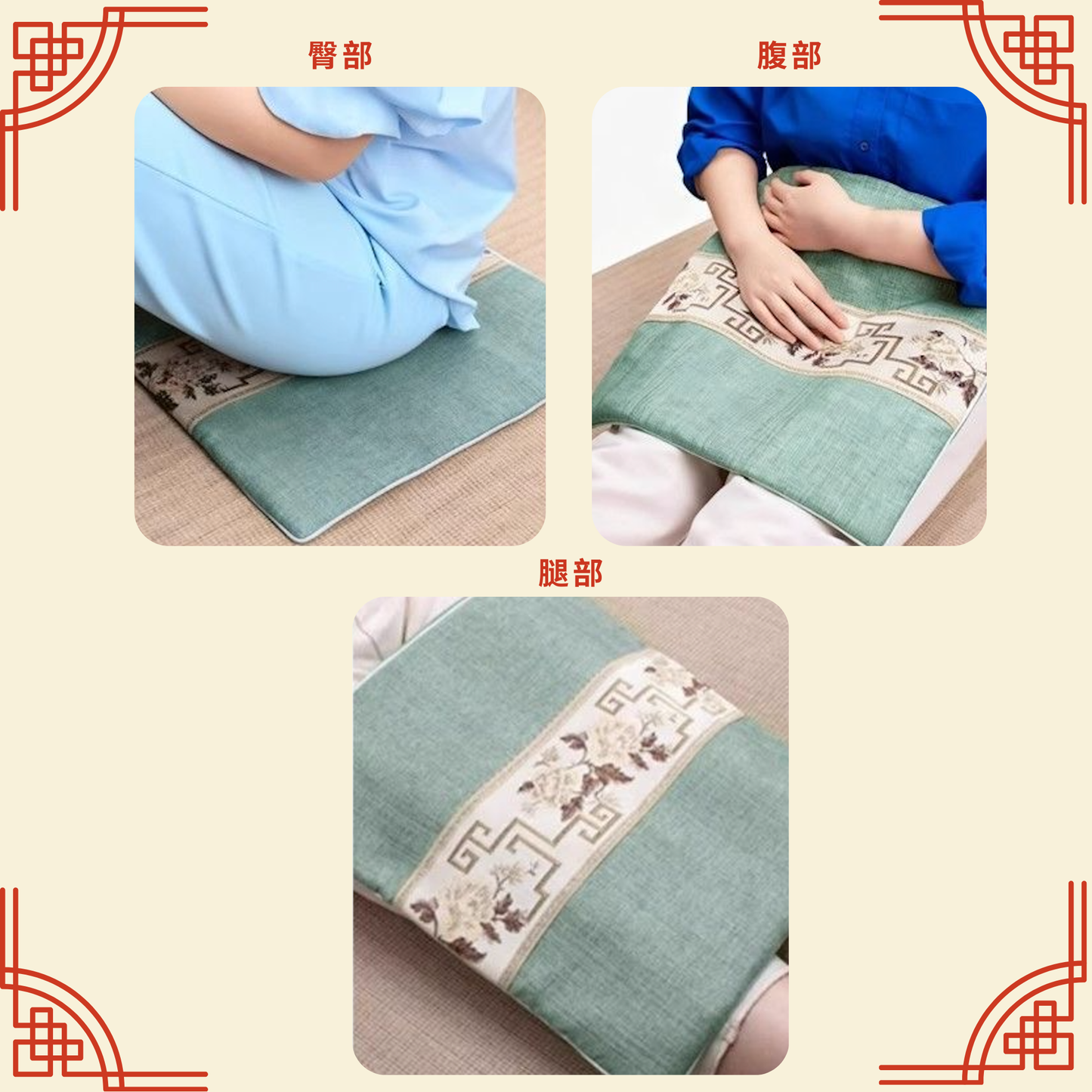 Mugwort Massage Stick (Pink)