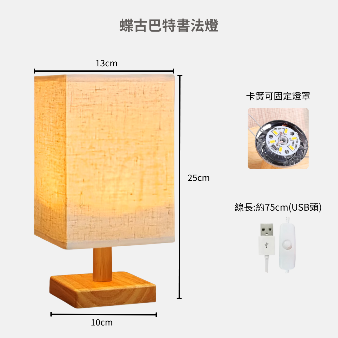 Retro Dried Flower Embossed Night Light Table Lamp Material Kit | Pink Series | Handmade DIY Material Kit | Children's Mother's Day Parent-Child Student Company Group Interest Class Simple DIY Handmade Workshop