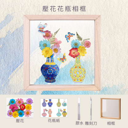 Beach Shell Painting DIY Material Kit | Purple