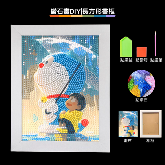 Plastic Night Light | Tulip Night Light