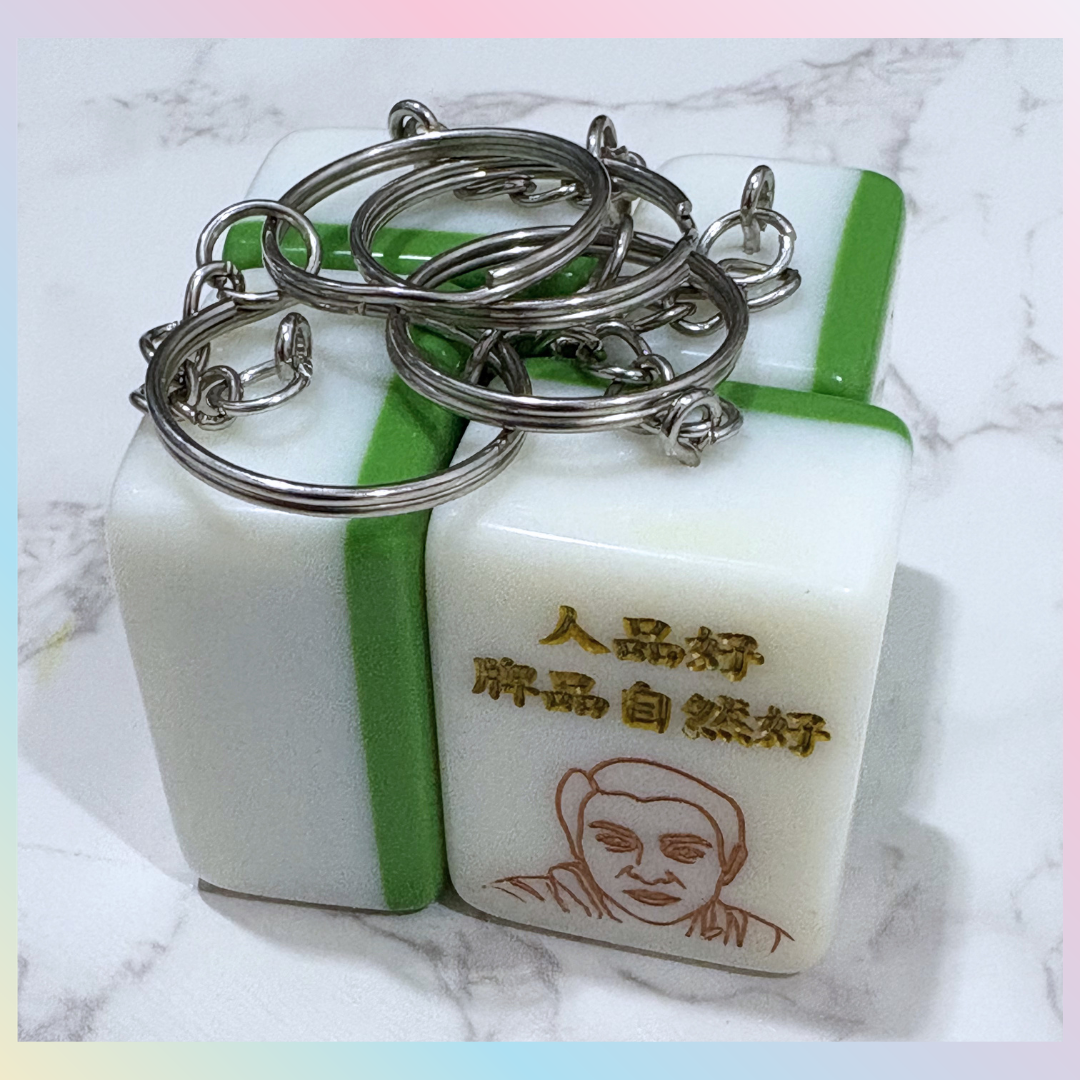 香港情懷麻雀上色工作坊