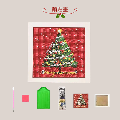 Plastic Night Light | Tulip Night Light