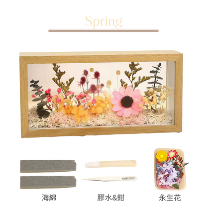 永生花相框畫|Spring