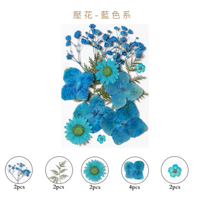 Preserved Flower Epoxy Keychain DIY Set