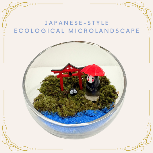 Moss Eco-Bottle DIY Material Kit | Garden and Flower Garden