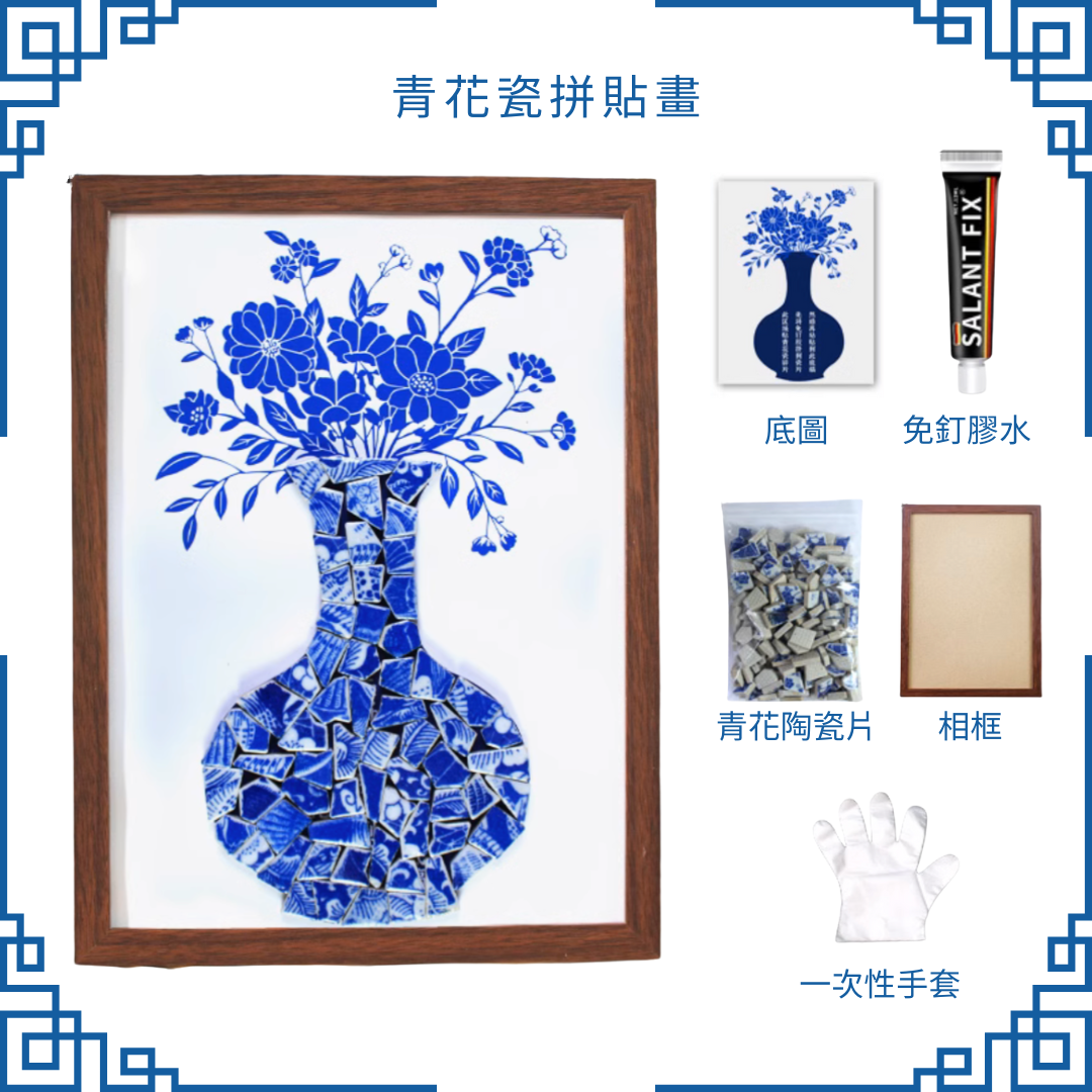 Beach Shell Painting DIY Material Kit | Purple