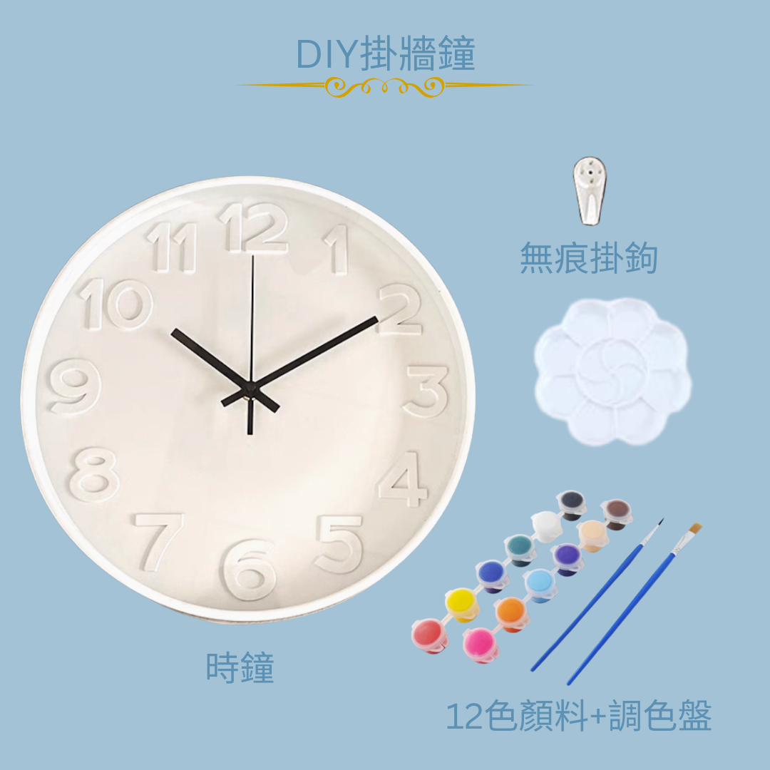 Preserved Flower Epoxy Keychain DIY Set