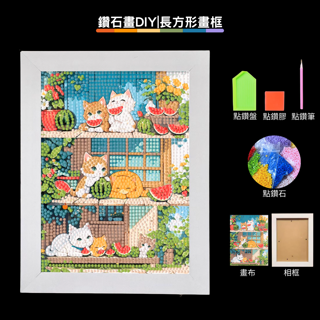 Plastic Night Light | Tulip Night Light