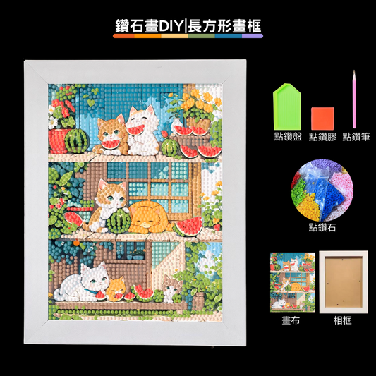 Plastic Night Light | Tulip Night Light