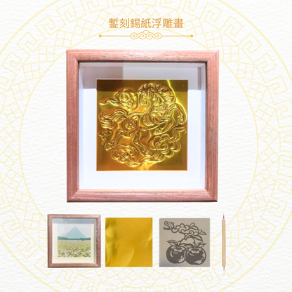 Night Light Preserved Flower Glass Ball Workshop