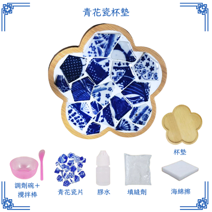Beach Shell Painting DIY Material Kit | Purple