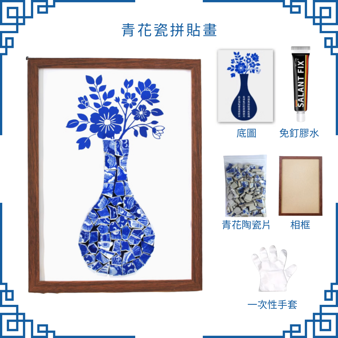 Beach Shell Painting DIY Material Kit | Purple