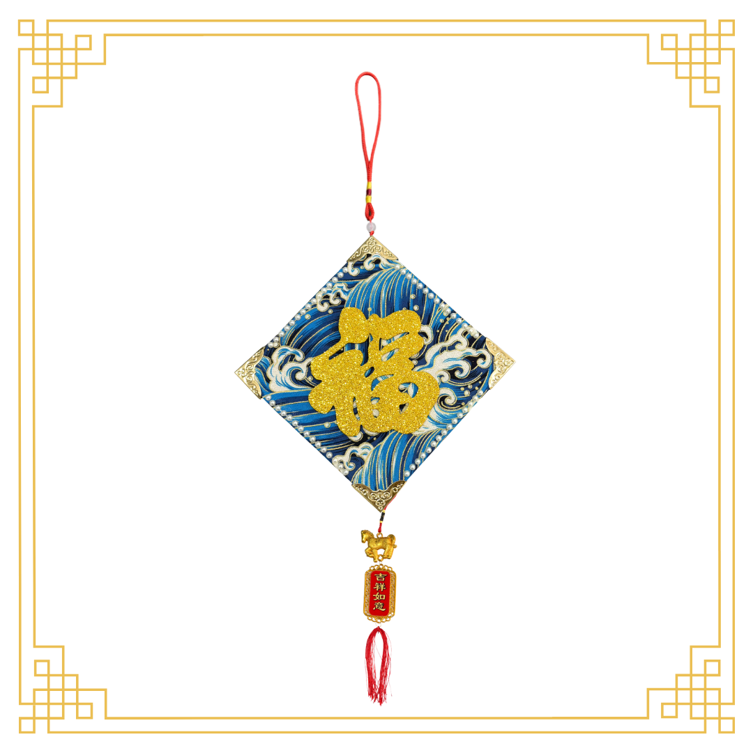 Beach Shell Painting DIY Material Kit | Purple