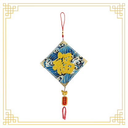 Beach Shell Painting DIY Material Kit | Purple