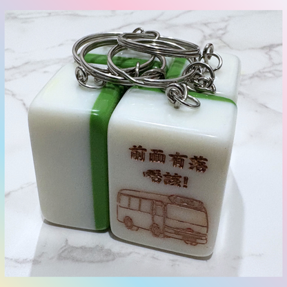 香港情懷麻雀上色工作坊