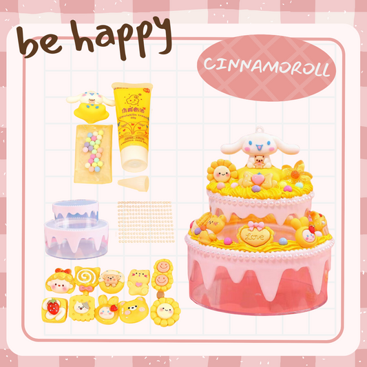 DIY奶油膠蛋糕收納盒|玉桂狗Cinnamoroll