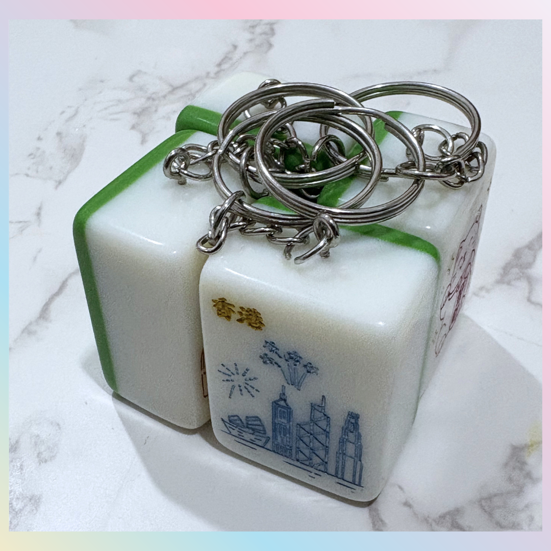 香港情懷麻雀上色工作坊