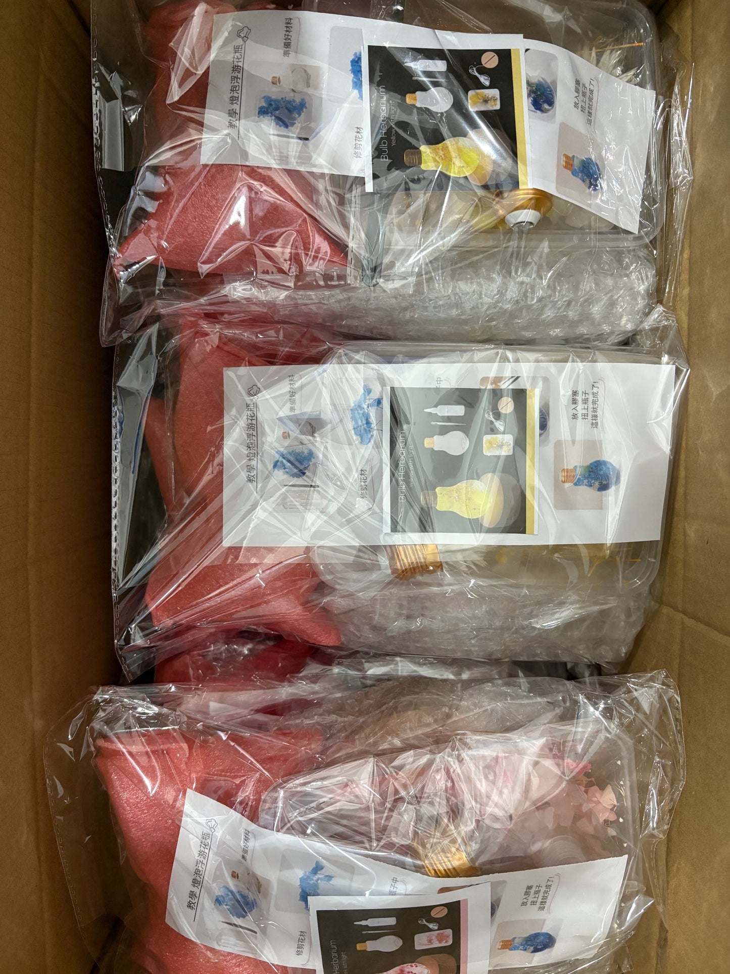 燈泡浮游花瓶DIY材料包|黃色