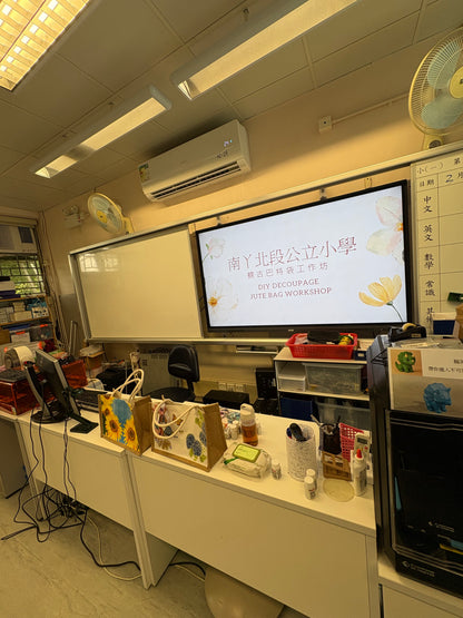 過往工作坊|蝶古巴特布袋工作坊