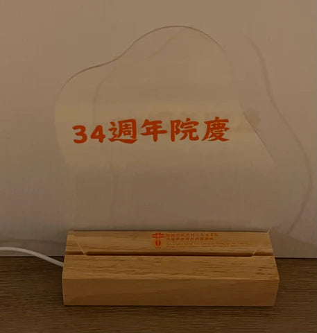 企業客製DIY手工材料包|公司活動|訂做DIY材料包印logo永生花膠板小夜燈