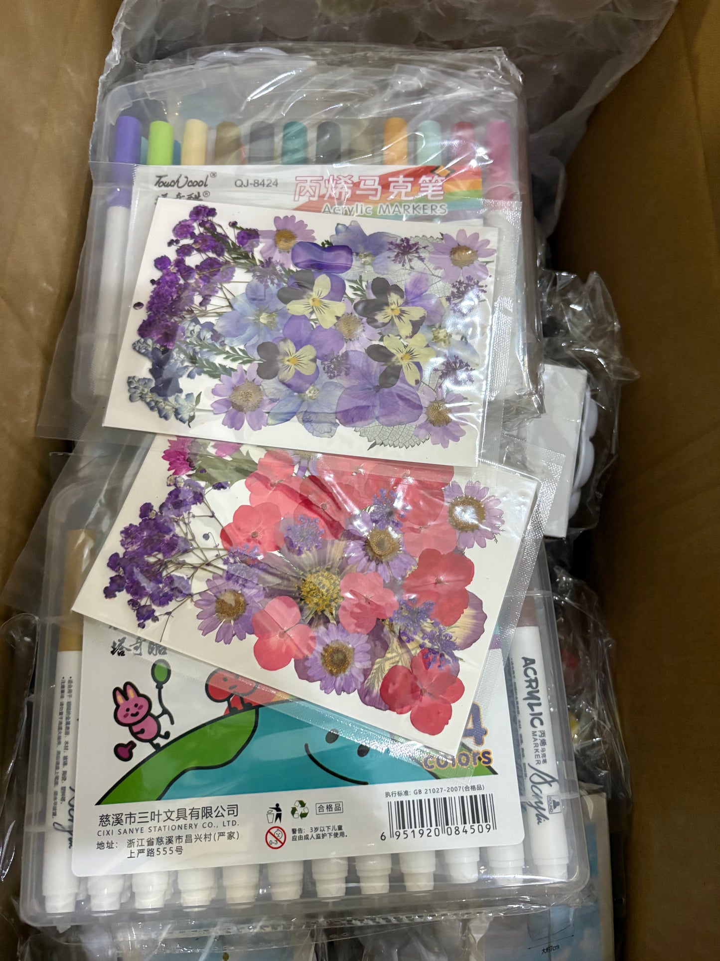 Preserved Flower Epoxy Keychain DIY Set