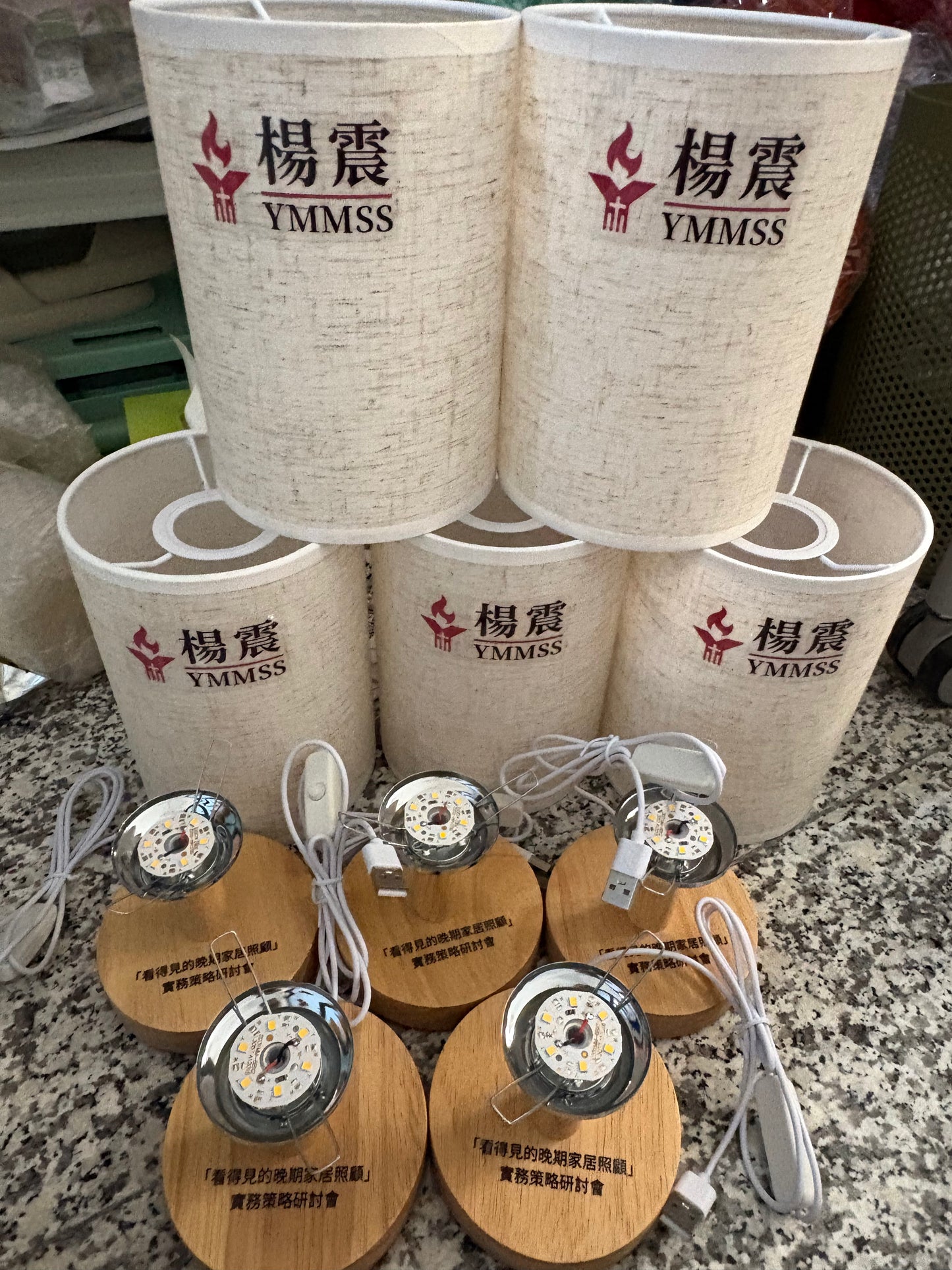 企業客製DIY手工材料包|公司活動|訂做DIY材料包印logo|復古乾花壓花小夜燈枱燈